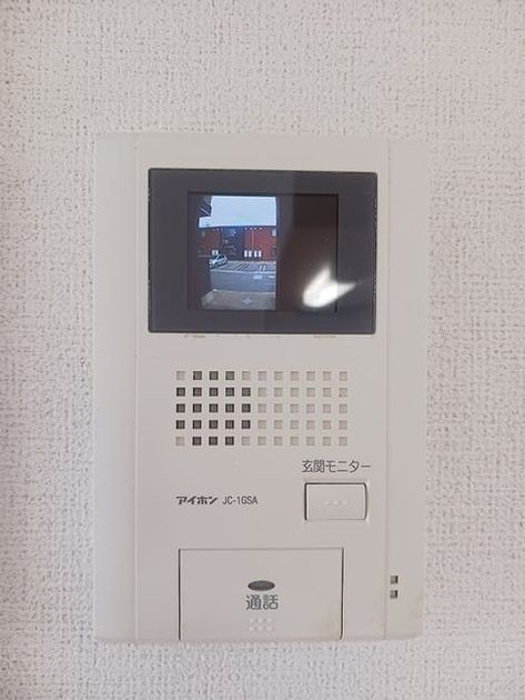 Naikan12 20260703000000 945x630