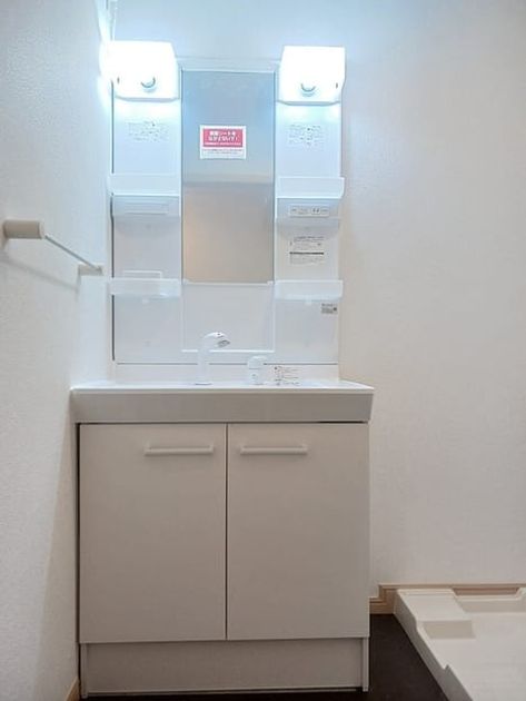 Naikan9 20260703000000 945x630