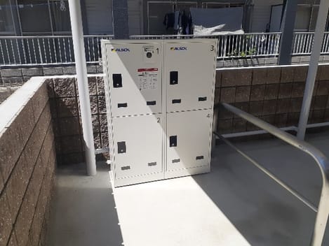 Naikan8 20240621000000