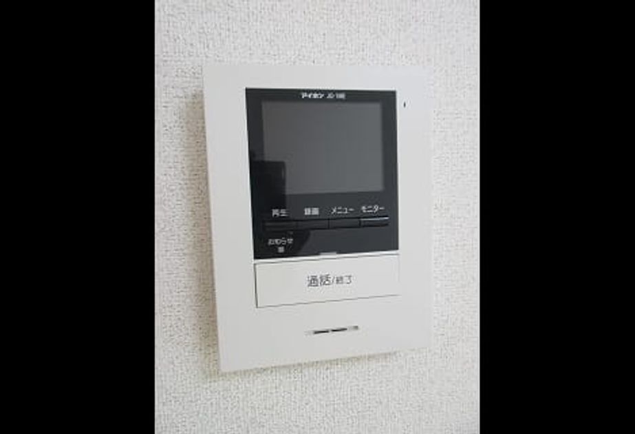 Naikan7 20190425000000 945x630
