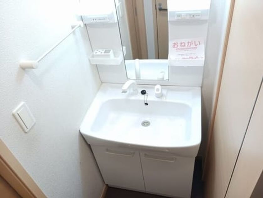 Naikan4 20260520000000 945x630