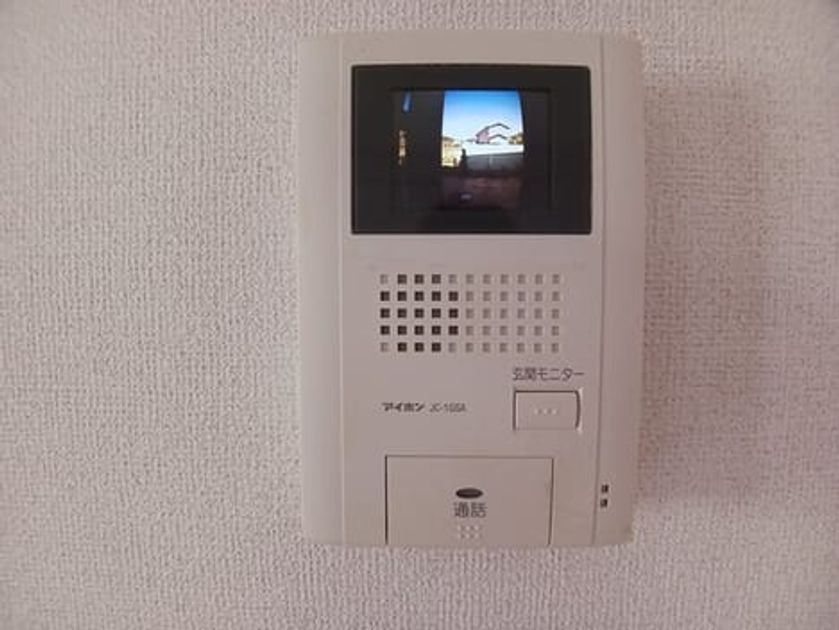 Naikan12 20260519000000 945x630