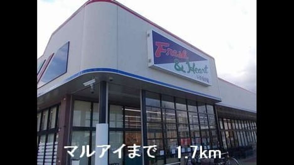 Naikan15 20150902000000 945x630