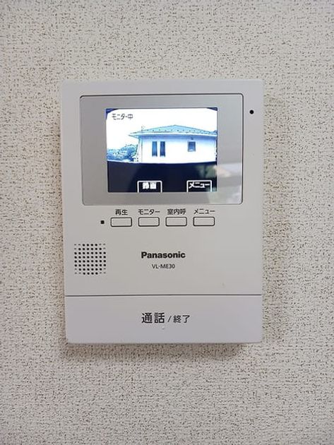 Naikan10 20260604000000 945x630