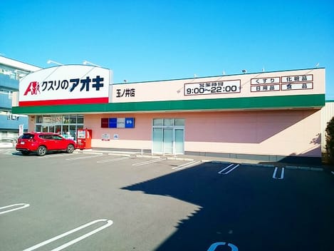 Naikan14 20230306000000
