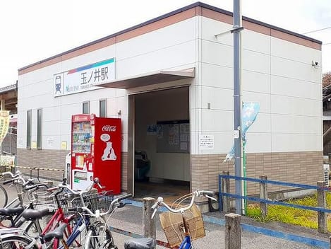 Naikan16 20230306000000
