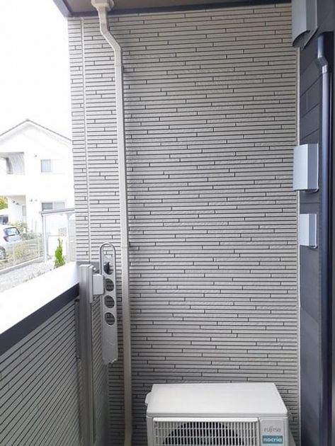 Naikan9 20230823000000 945x630