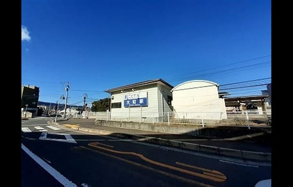 Naikan16 20230220000000 945x630
