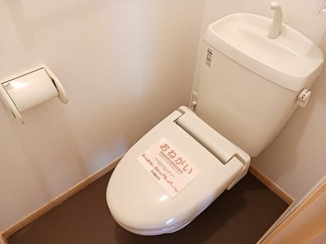 Naikan5 20260513000000