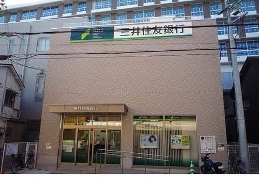 Naikan15 20221115000000 945x630
