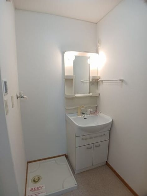 Naikan4 20250724000000 945x630
