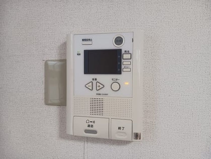 Naikan8 20260908000000 945x630