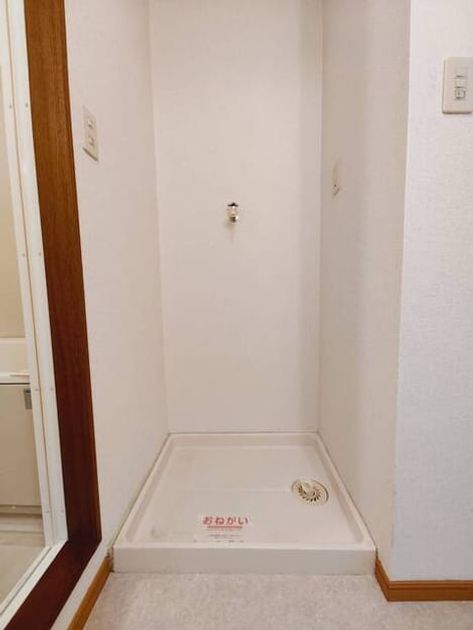 Naikan5 20260522000000 945x630