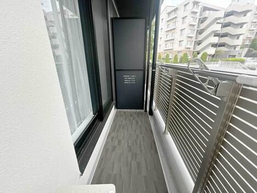 Naikan17 20260612020237 945x630