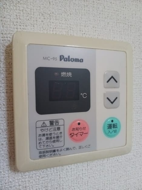 Naikan10 20260511000000