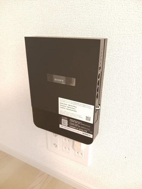 Naikan10 20260915000000 945x630