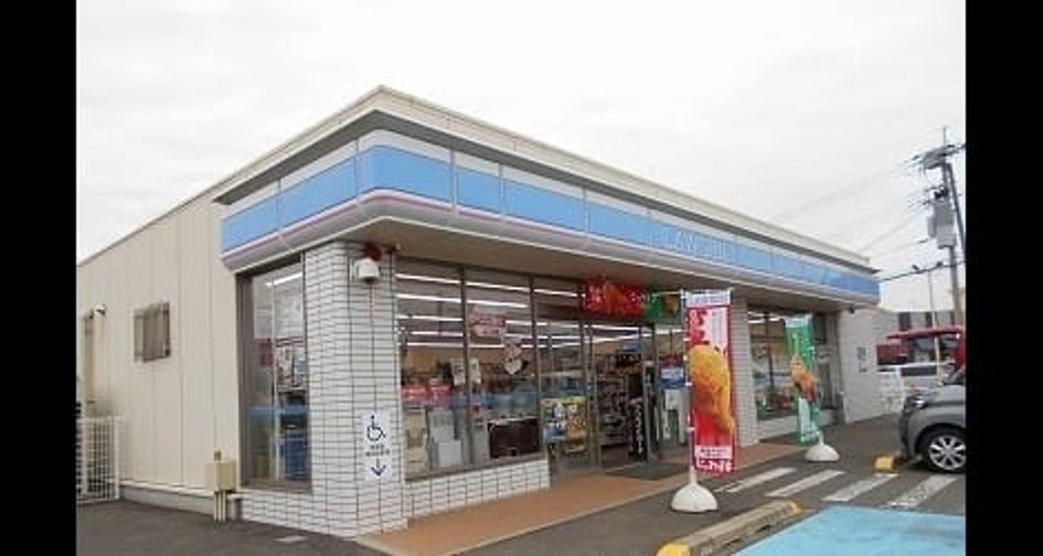 Naikan15 20250528000000 945x630
