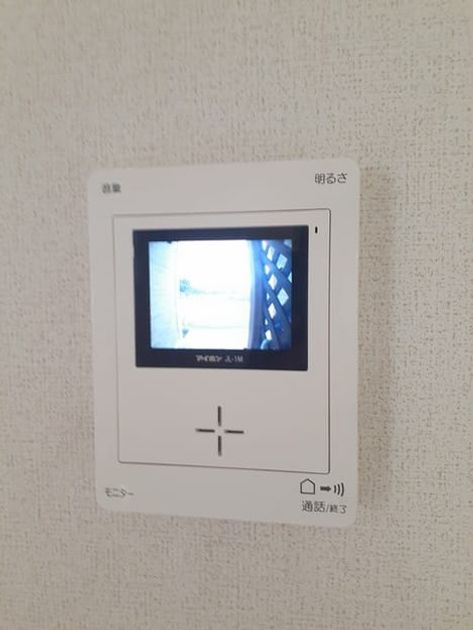 Naikan7 20221130000000 945x630