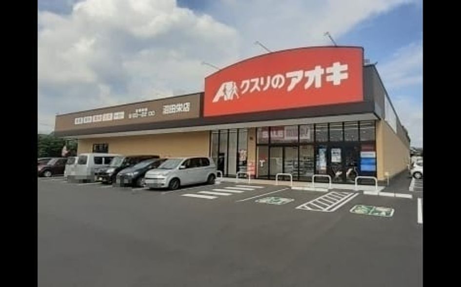Naikan15 20240621000000 945x630
