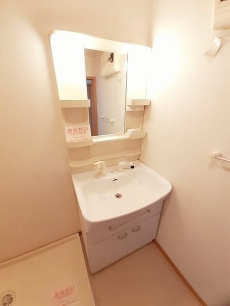 Naikan5 20220802000000 945x630