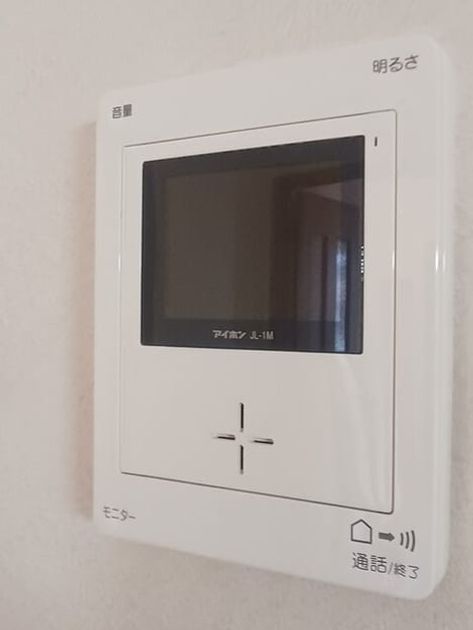 Naikan13 20260527000000 945x630