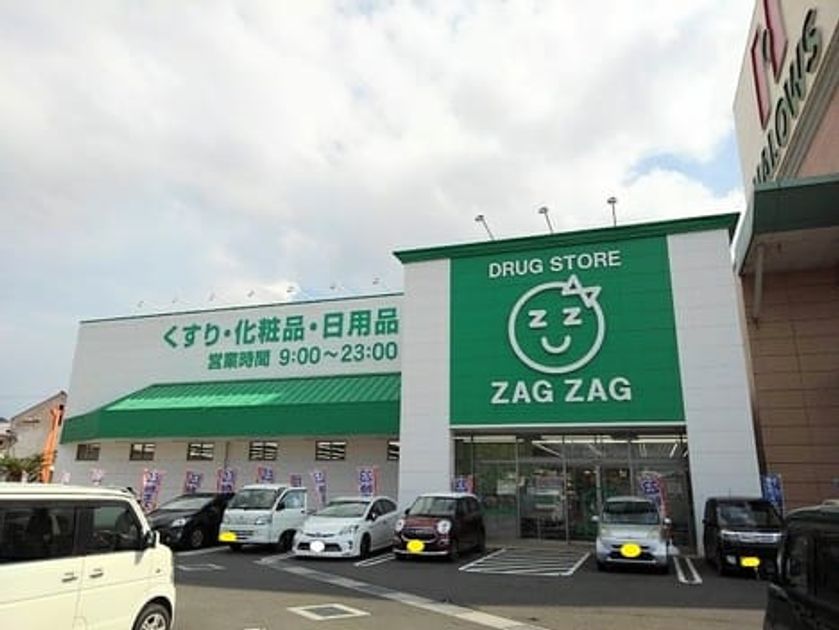Naikan14 20210524000000 945x630