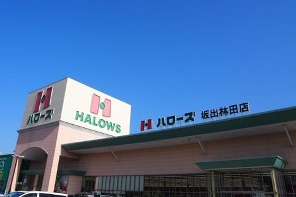Naikan15 20210524000000 945x630
