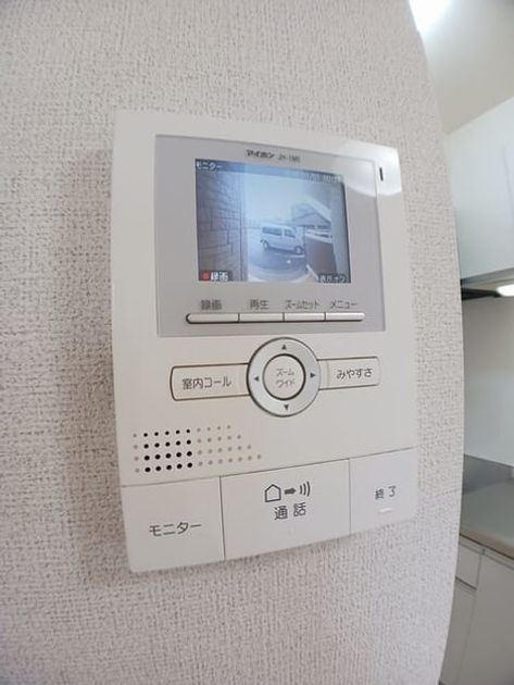 Naikan9 20260501000000 945x630