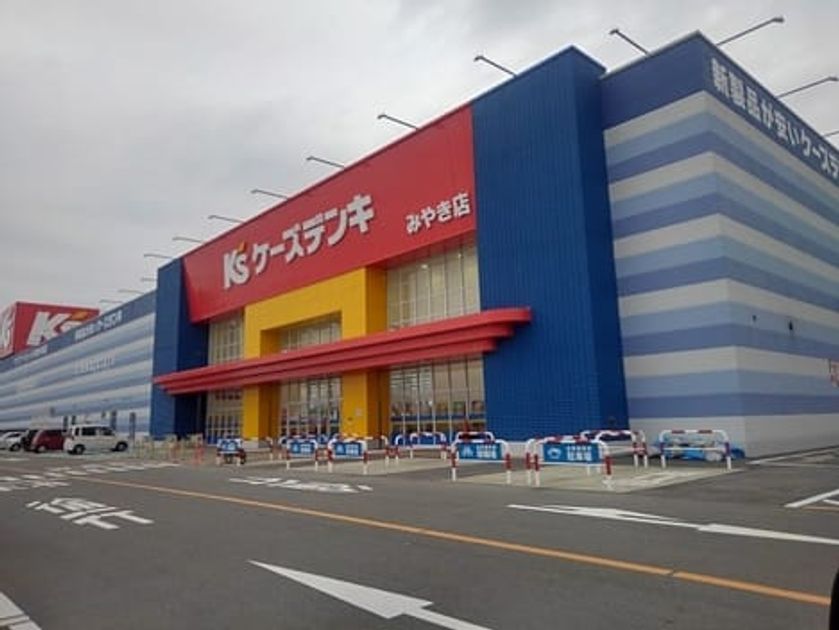 Naikan15 20250403000000 945x630
