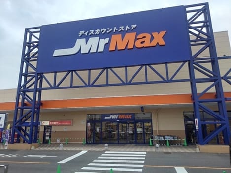 Naikan18 20250403000000