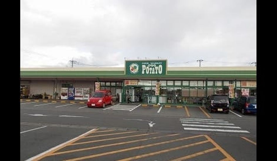 Naikan13 20200701000000 945x630