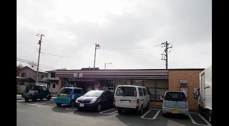 Naikan14 20200701000000