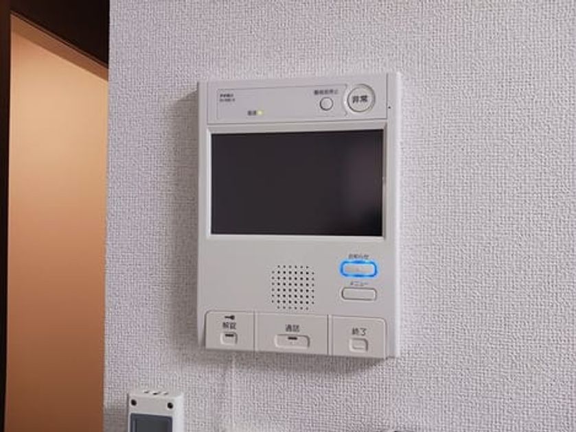 Naikan8 20260413000000 945x630