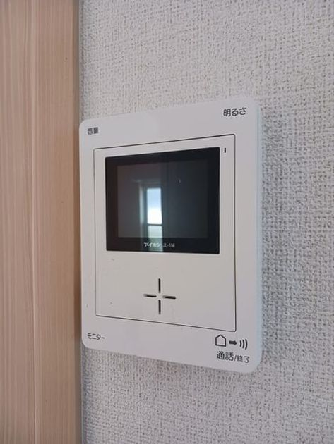 Naikan12 20260529000000 945x630