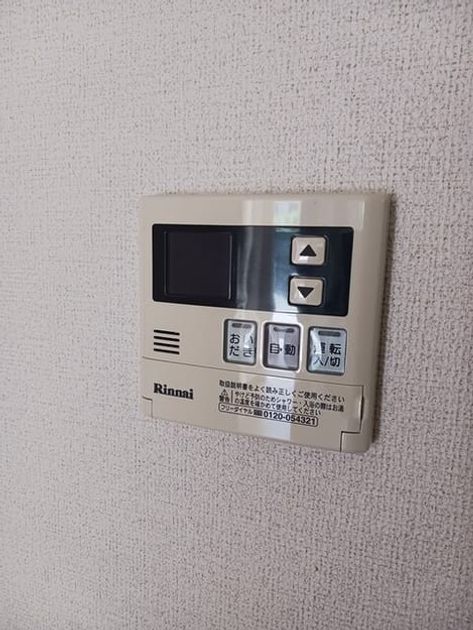 Naikan5 20260529000000 945x630