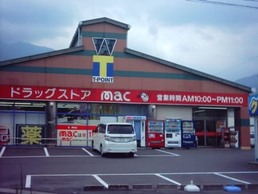 Naikan13 20210615000000 945x630
