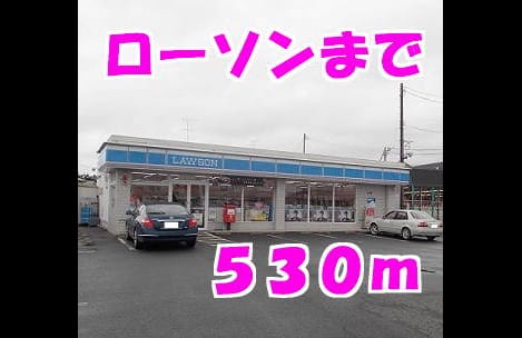Naikan13 20140211000000