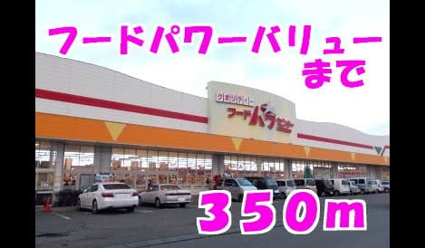 Naikan14 20140211000000