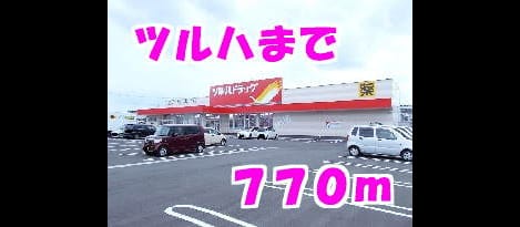 Naikan15 20140211000000