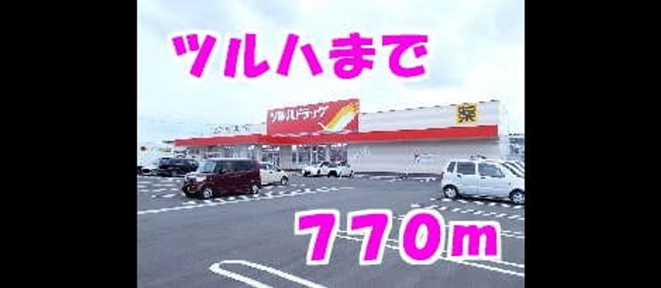 Naikan15 20140211000000 945x630