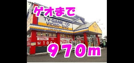 Naikan16 20140211000000