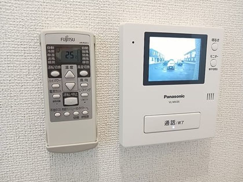 Naikan7 20260819000000 945x630