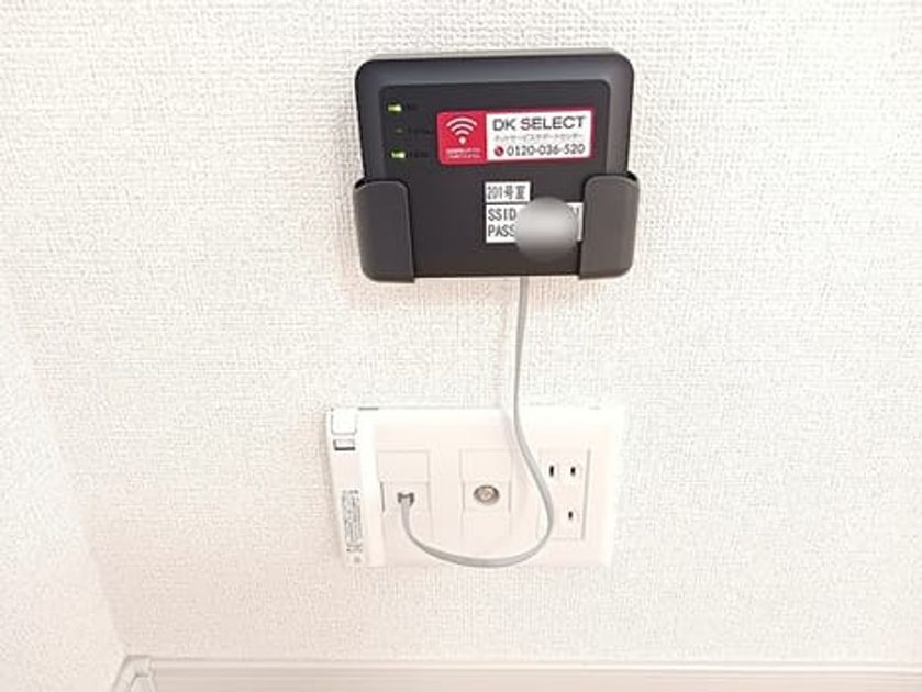 Naikan9 20260819000000 945x630