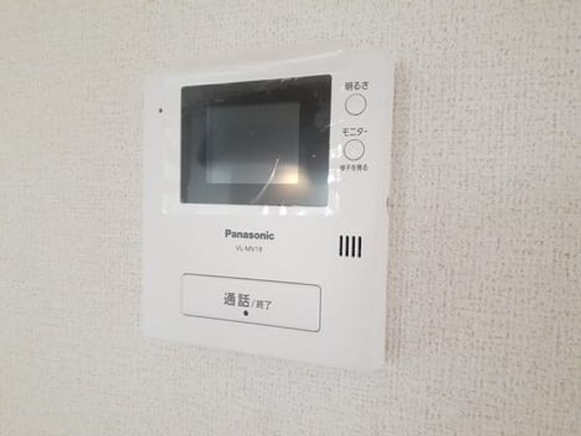 Naikan9 20220513000000 945x630