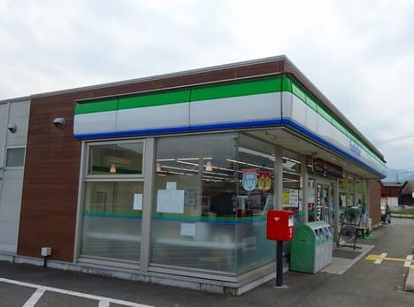 Naikan15 20241101000000 945x630