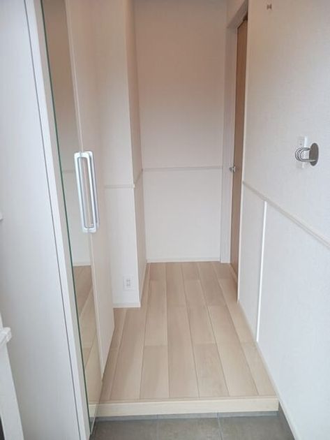 Naikan6 20250312000000 945x630
