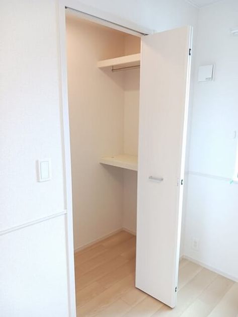 Naikan8 20250312000000 945x630