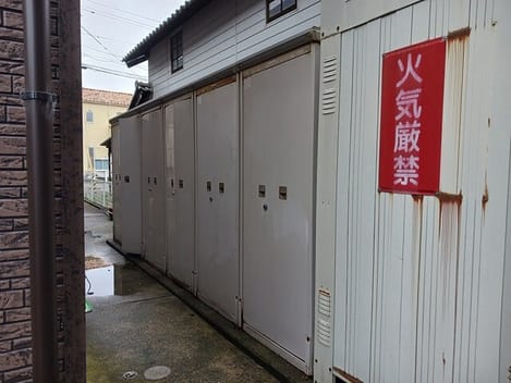 Naikan12 20260522000000