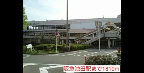 Naikan13 20220908000000