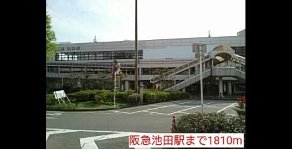 Naikan13 20220908000000 945x630